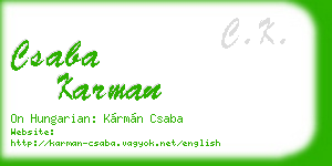 csaba karman business card